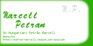 marcell petran business card